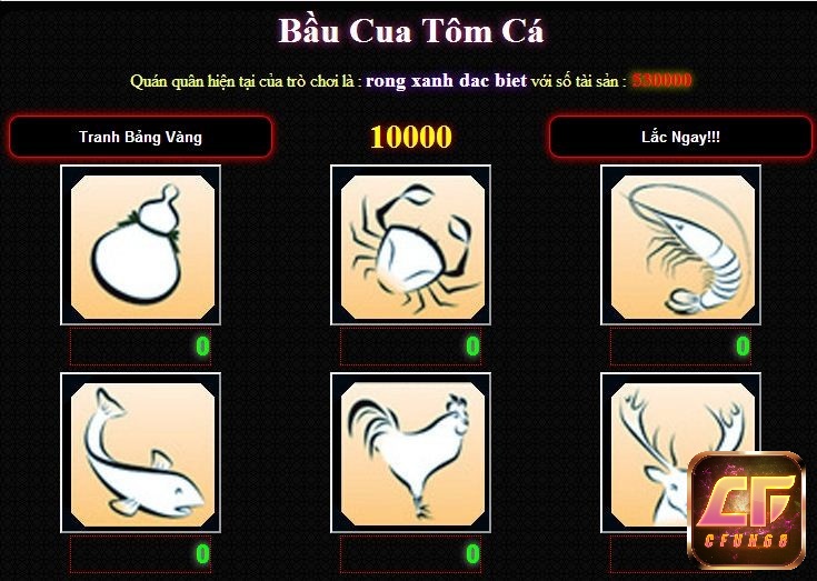 Top những cổng game bầu cua tôm cá uy tín