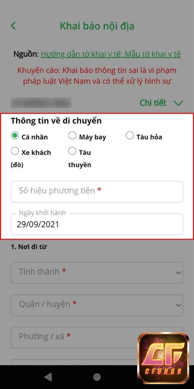 Điền tất cả thông tin