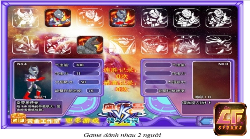 Gamsieunhan: Game siêu nhân có 2 game thủ