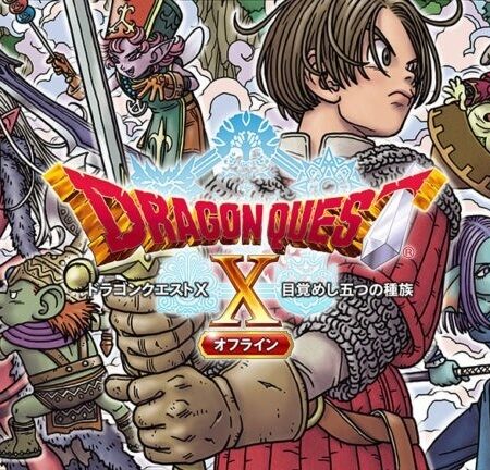 Game Dragon Quest X: Trò chơi đình đám của Nhật Bản