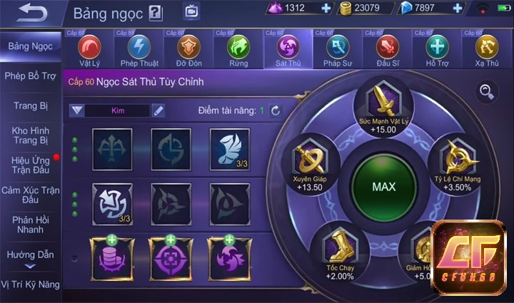 Bảng ngọc trong game Mobile Legends: Bang Bang giúp tăng sức mạnh cho người chơi