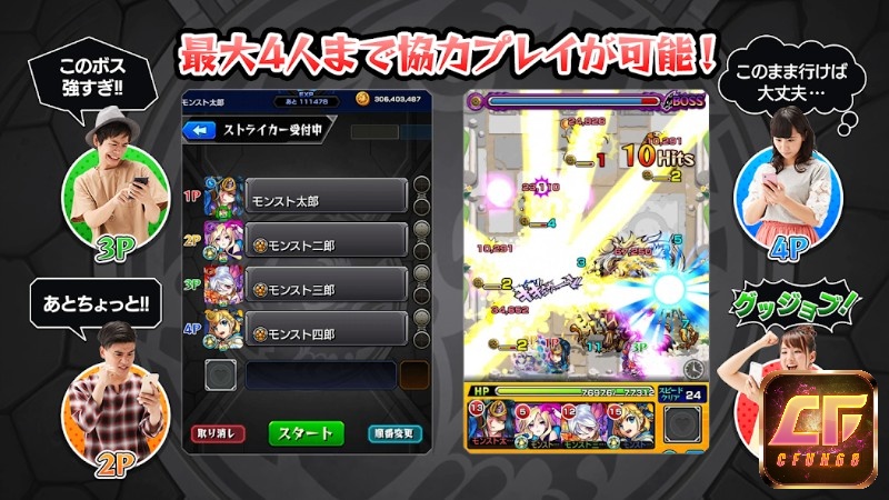 Game Monster Strike có lối chơi pha trộn giữa game bắn bi và nhập vai