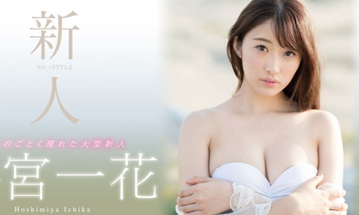 Ichika Hoshimiya – Nữ idol 18+ với đôi chân dài miên man