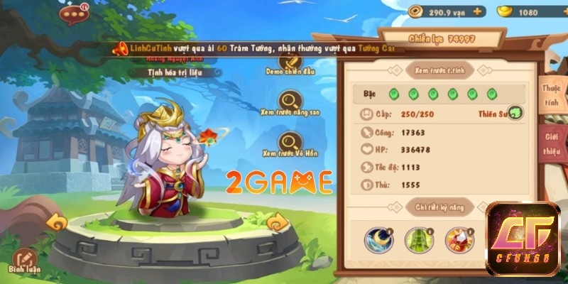 Lịch ra mắt game mobile - 3Q Đấu Pháo Mobile